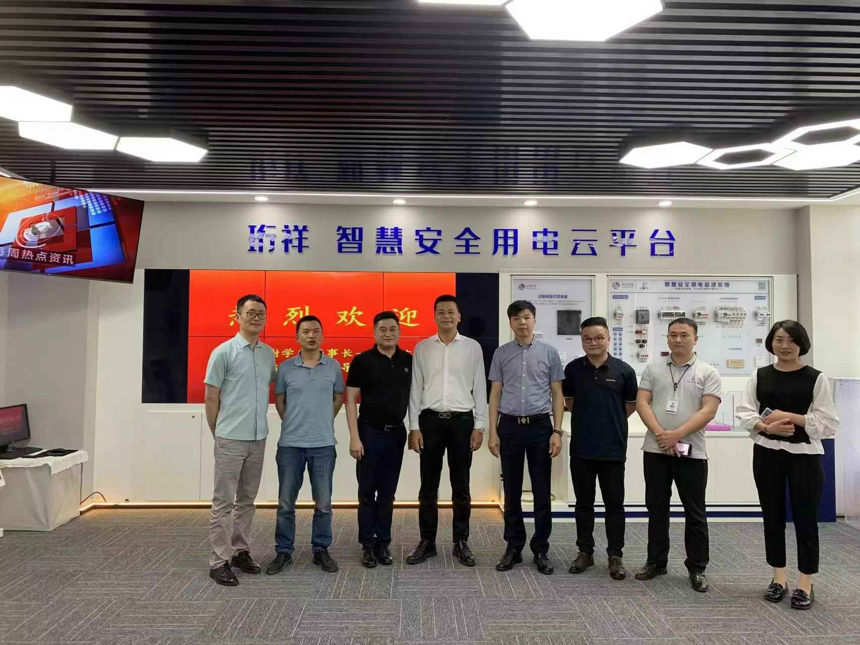 交流赋能 取长补短｜星空网页版登录入口-星空online((中国)高层远赴培训交流