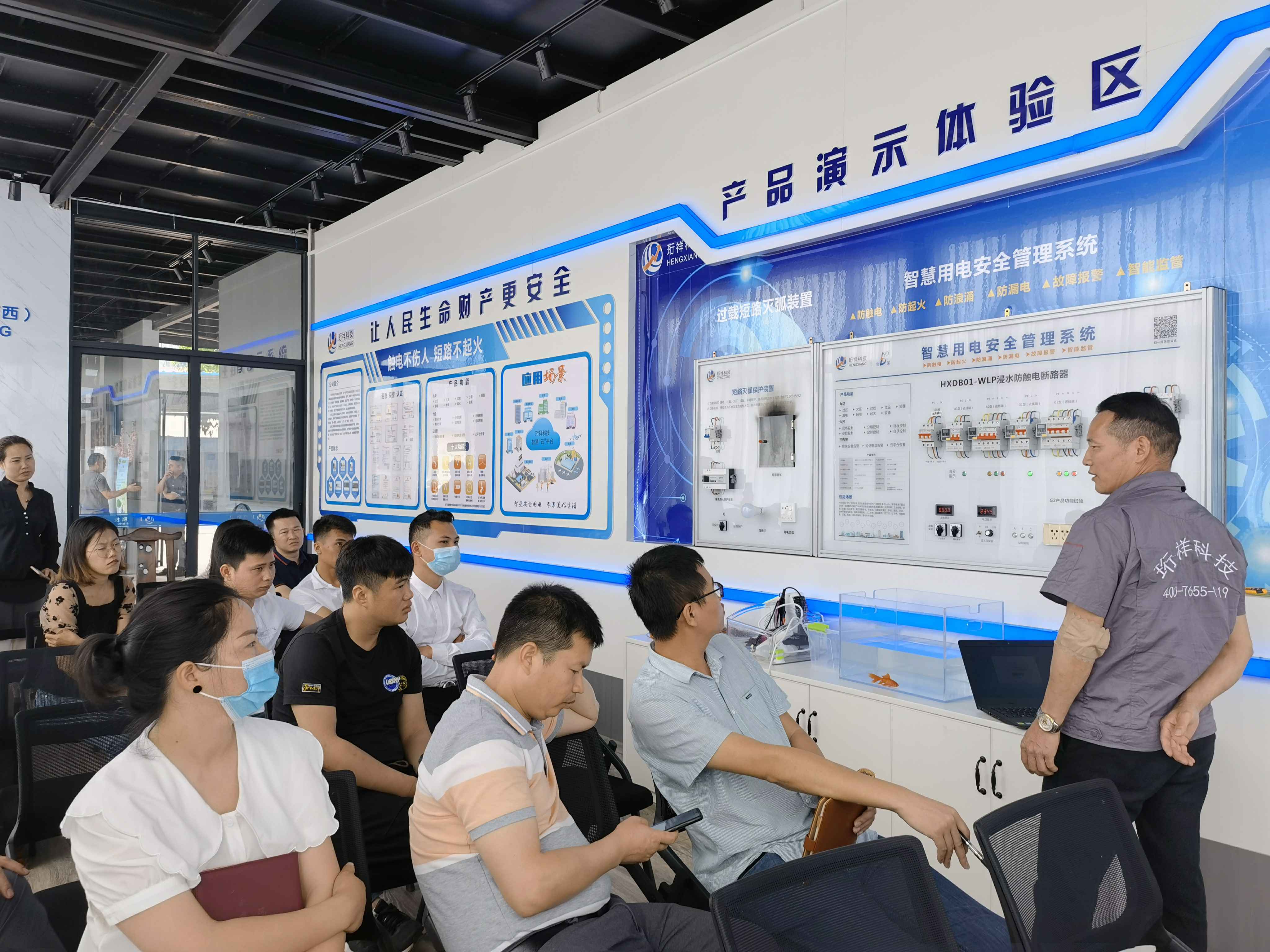 星空网页版登录入口-星空online((中国)广西壮族自治区团队